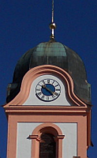 School logo Johannes-Nepomuk-Gymnasium