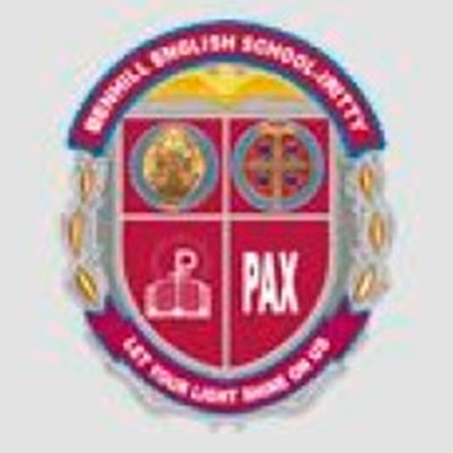 School logo Benhill English School