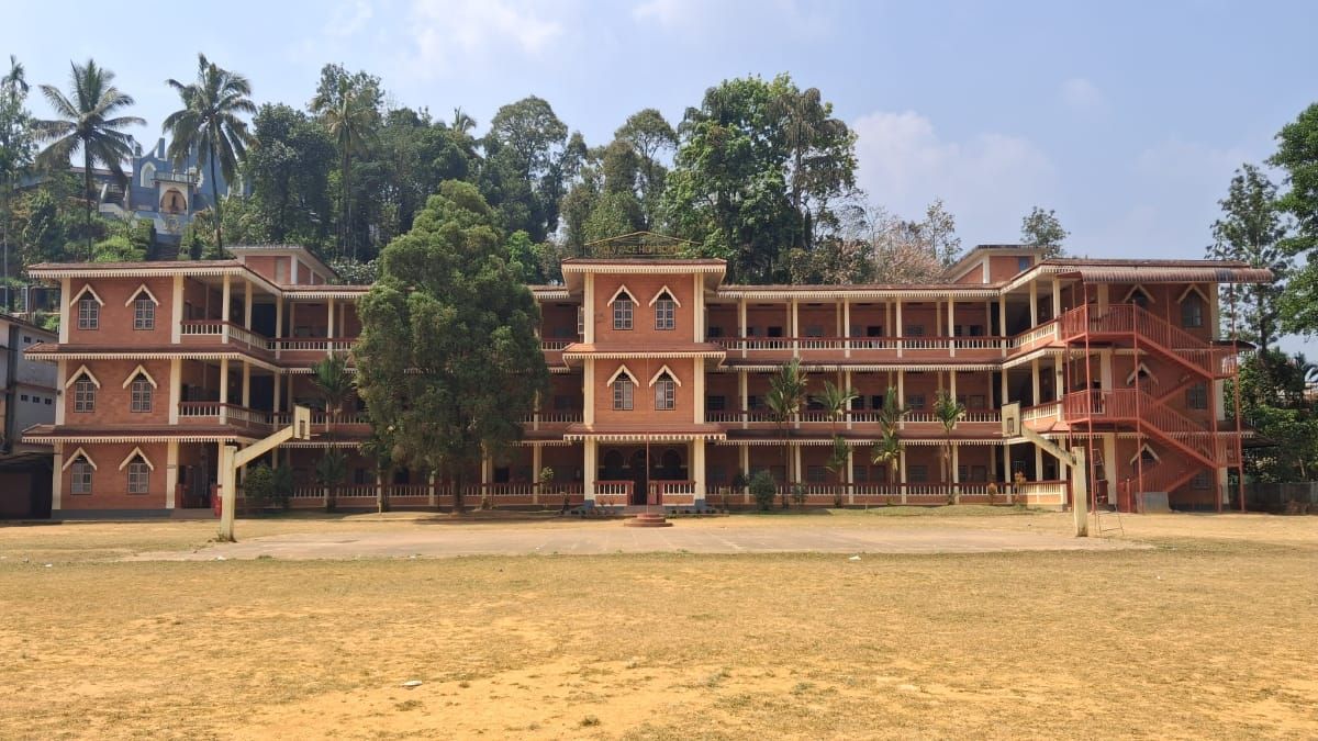 School Holy Face Senior Secondary School